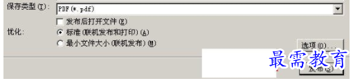 1630994188769531.png image.png