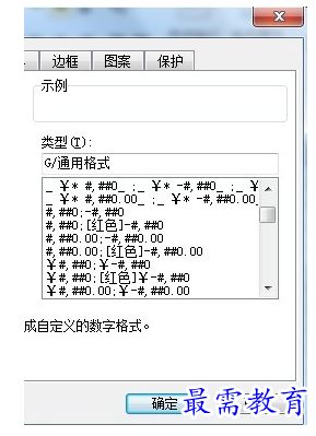1630994870429306.png image.png