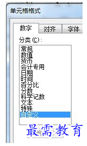 1630994885902959.png image.png