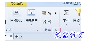 1630994894399841.png image.png