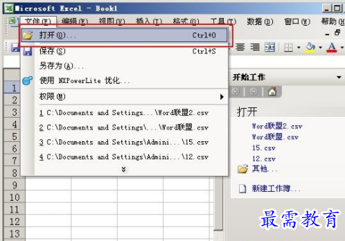 1630995439837971.png image.png