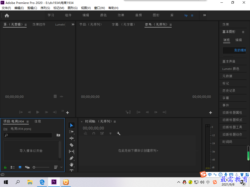 1631089112772450.png image.png