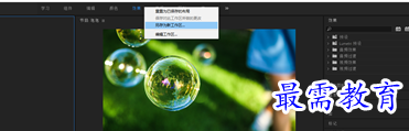 1631247827923048.png image.png