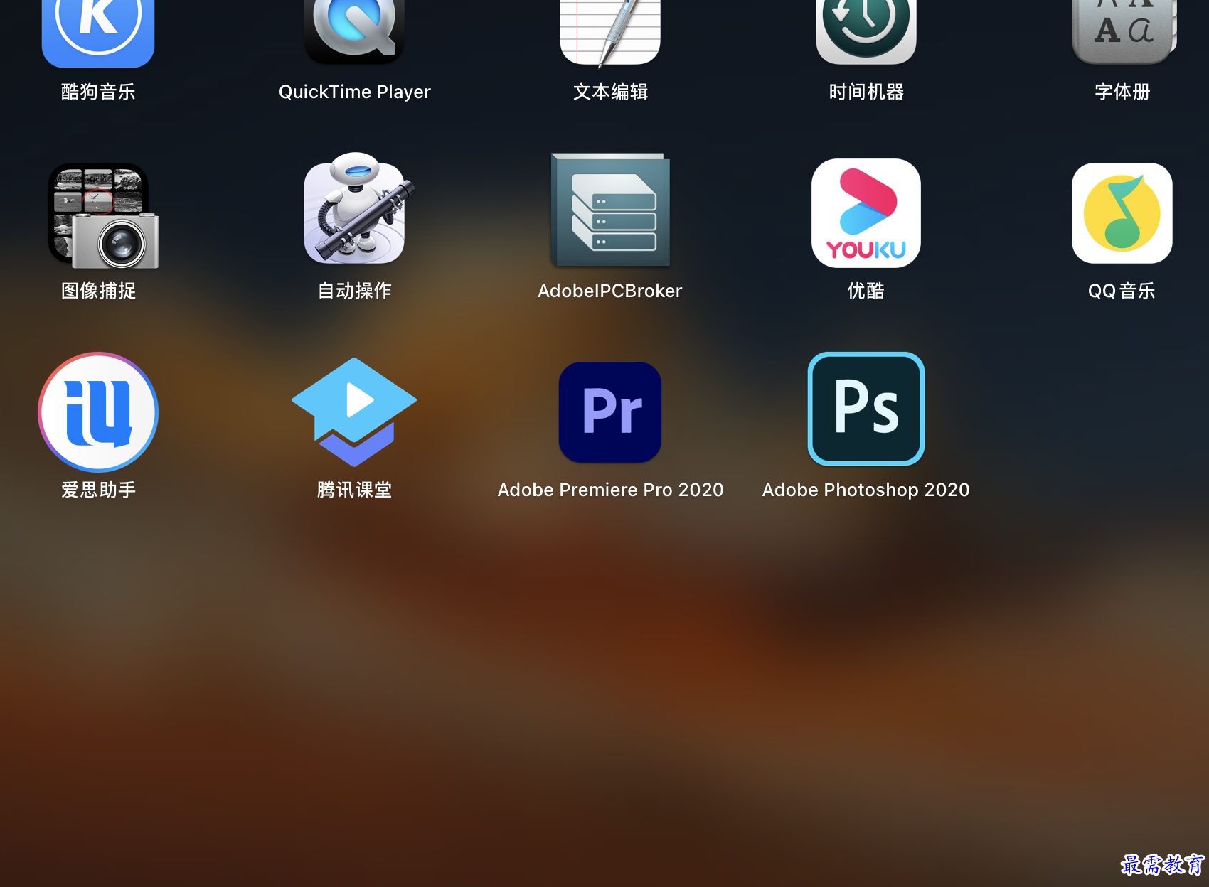 1631457273802475.png 截屏2021-09-12 22.33.55.png