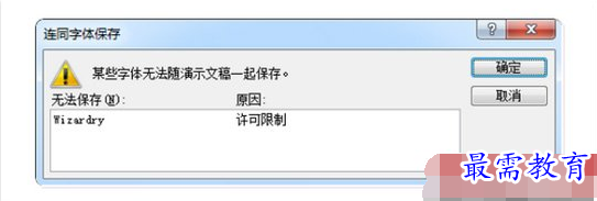 1631500906844576.png image.png