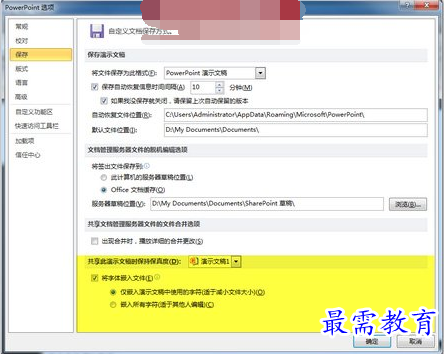 1631500948727310.png image.png