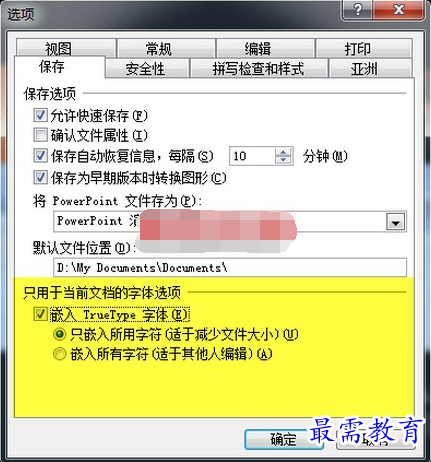 1631500980695475.png image.png