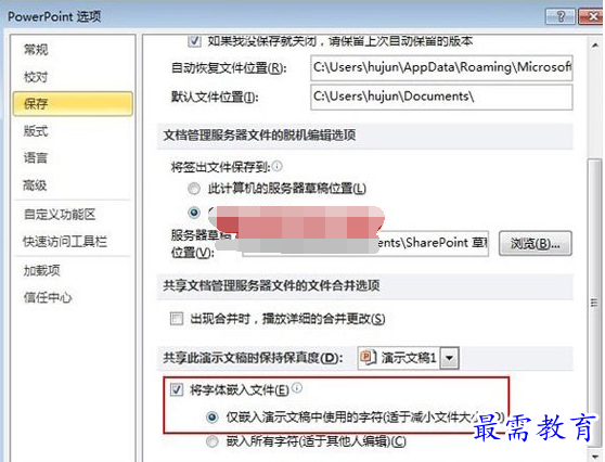 1631501033769796.png image.png