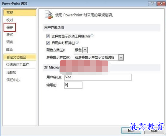 1631501056945846.png image.png