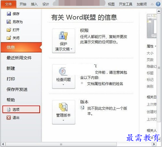 1631501074601925.png image.png