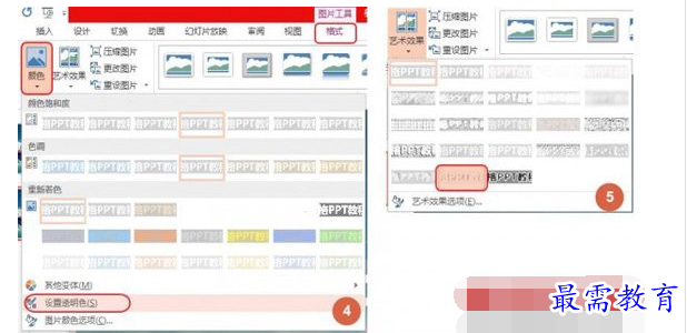 1631501126299960.png image.png