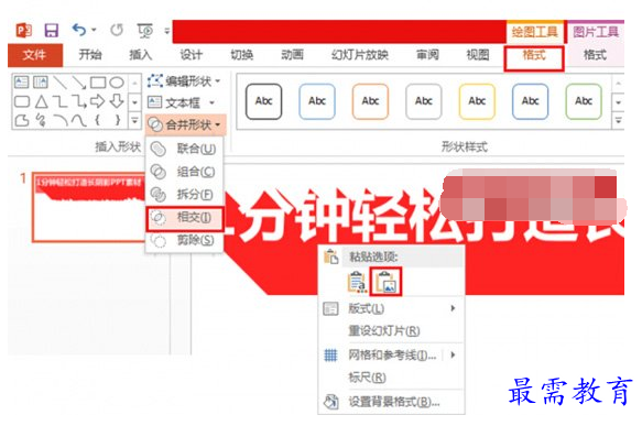1631503457826915.png image.png