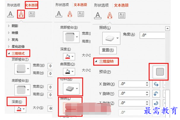 1631503490491743.png image.png