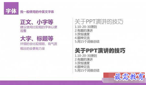 1631503852276735.png image.png