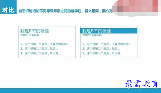 1631504025354166.png image.png