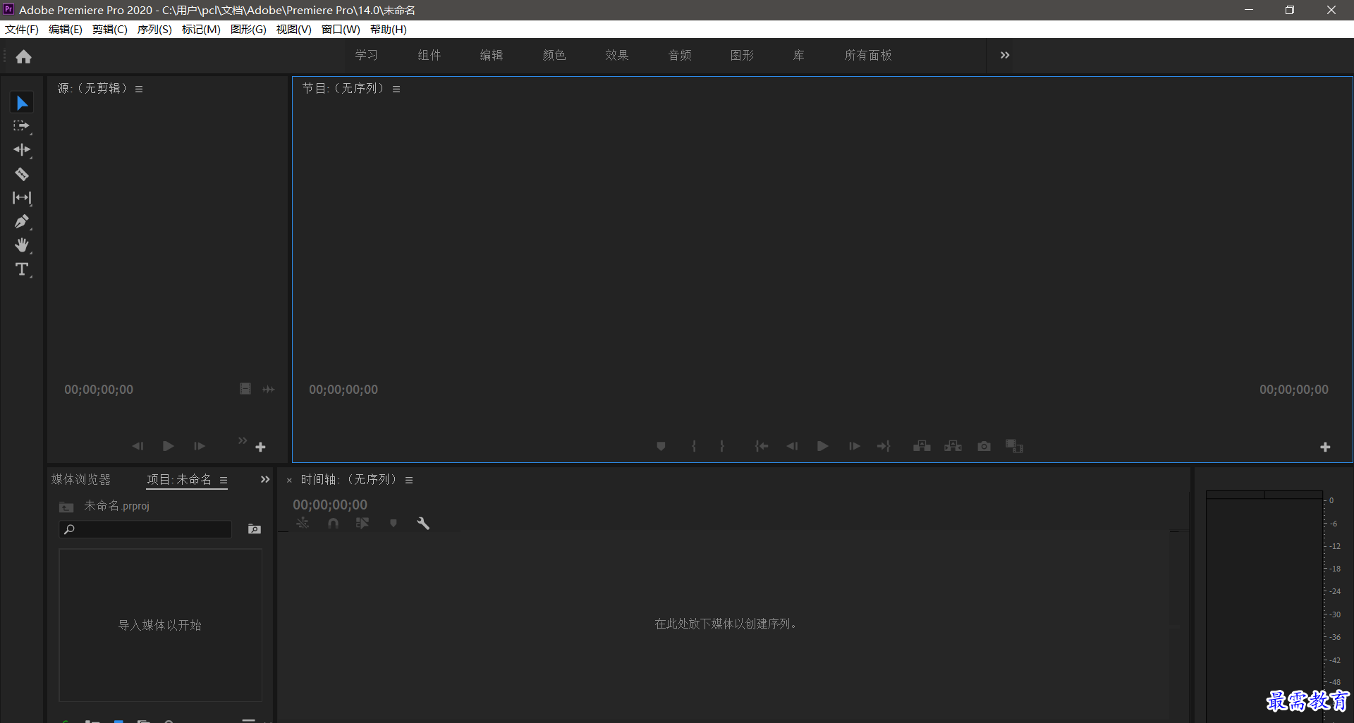1631510505431840.png QQ圖片20210913132127.png