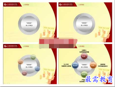 1631511959868509.png image.png