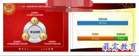 1631512016496482.png image.png