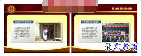 1631512041218361.png image.png
