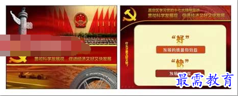 1631512117637764.png image.png