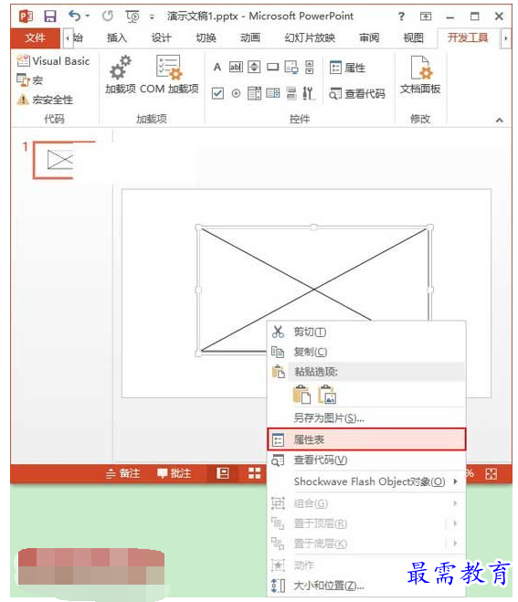 1631515353633104.png image.png