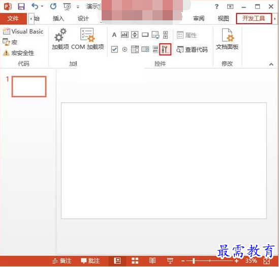 1631515396853033.png image.png