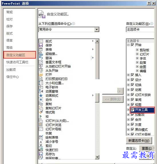 1631515407535793.png image.png