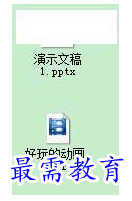 1631515460510880.png image.png