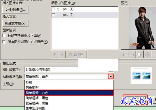 1631515533570490.png image.png