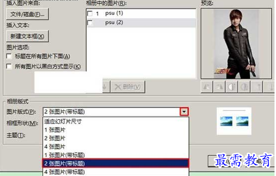 1631515547261707.png image.png