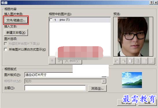 1631515593894722.png image.png