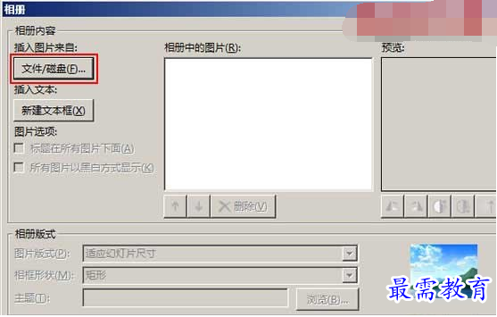 1631515636279523.png image.png