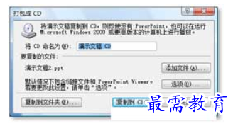 1631515724939981.png image.png