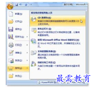 1631515731812976.png image.png