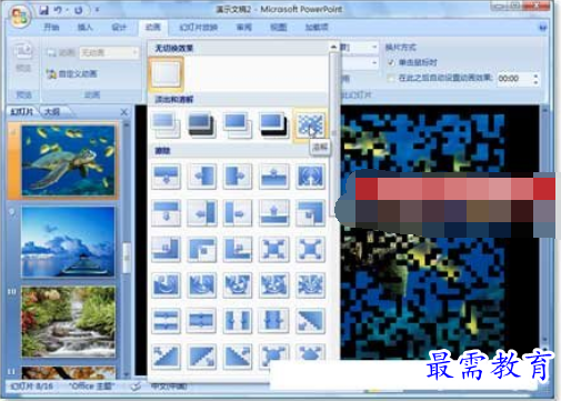 1631515748439194.png image.png
