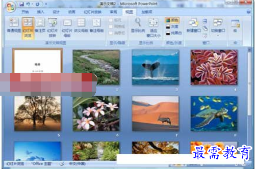 1631515764280585.png image.png