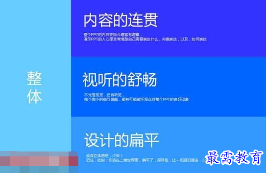 1631522103112985.png image.png