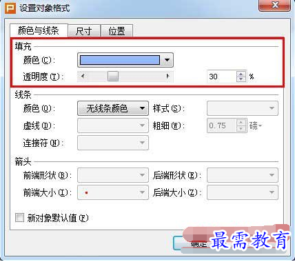 1631522150242095.png image.png