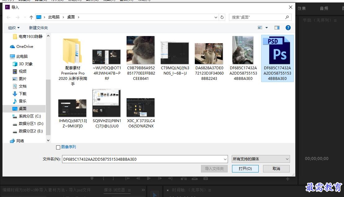 1631522538486361.jpg A`DHAU@P5B5`~J3_$BQ4GXS.jpg