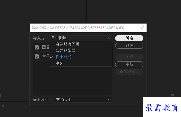 1631522546859224.png R[8TXNZ2W0PU2VKV$@}AC6T.png