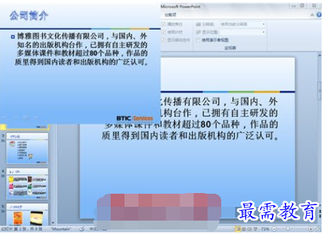 1631682118656282.png image.png