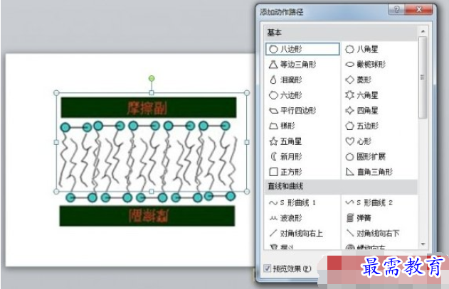 1631759182612166.png image.png
