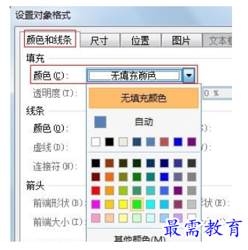1631759690329364.png image.png