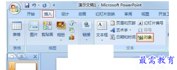 1631759810220425.png image.png