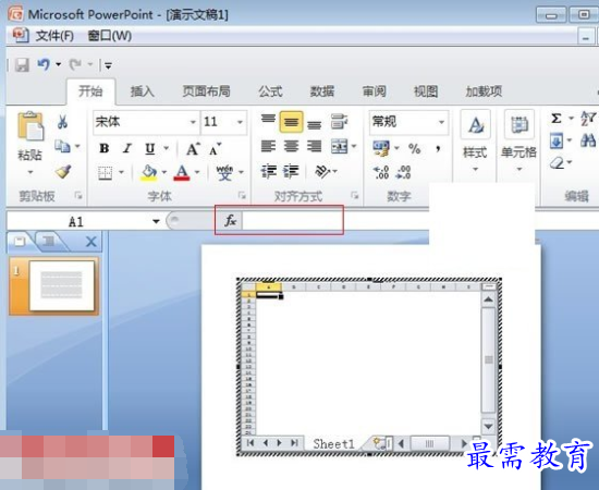 1631759914719283.png image.png