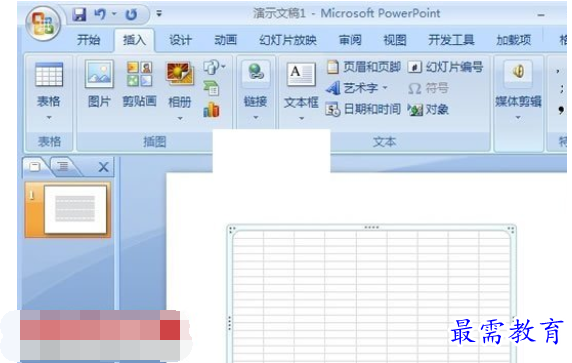 1631759946612645.png image.png