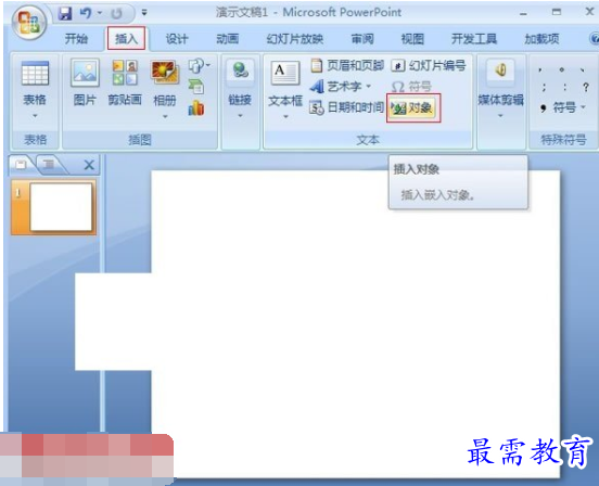 1631760004730170.png image.png