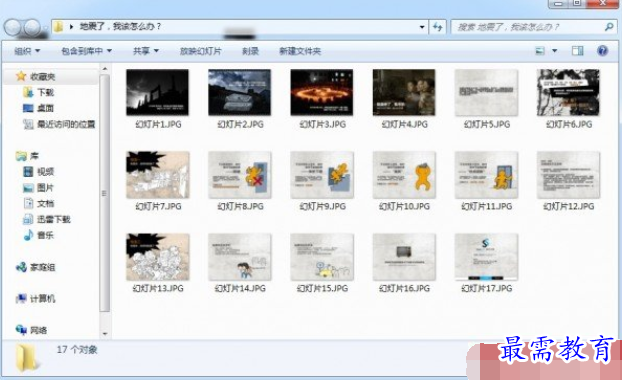 1631760188111663.png image.png