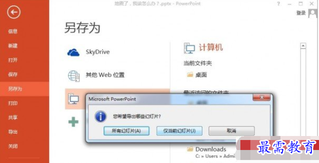 1631760213138035.png image.png