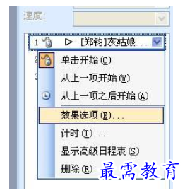 1631760471162618.png image.png